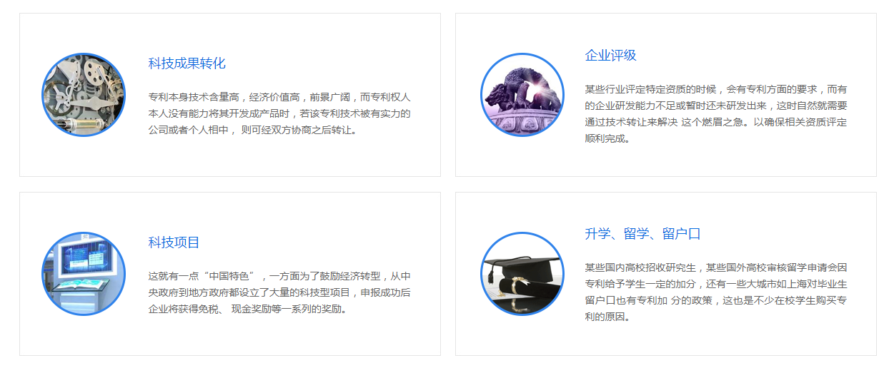 QQ截图20190925104837.png