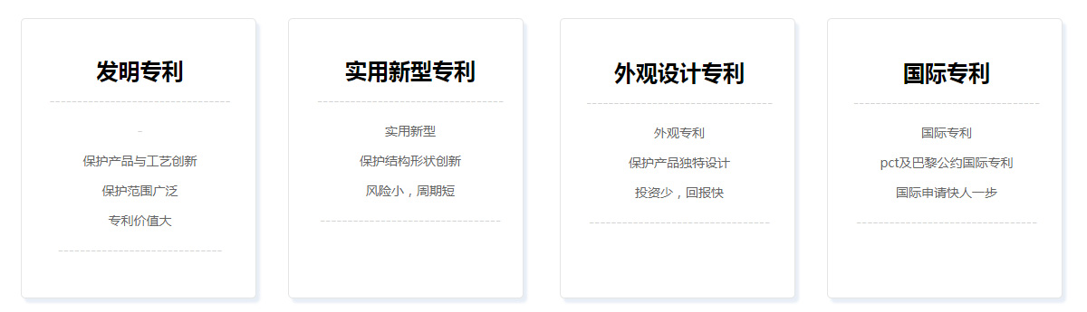 QQ截图20190925104248.jpg