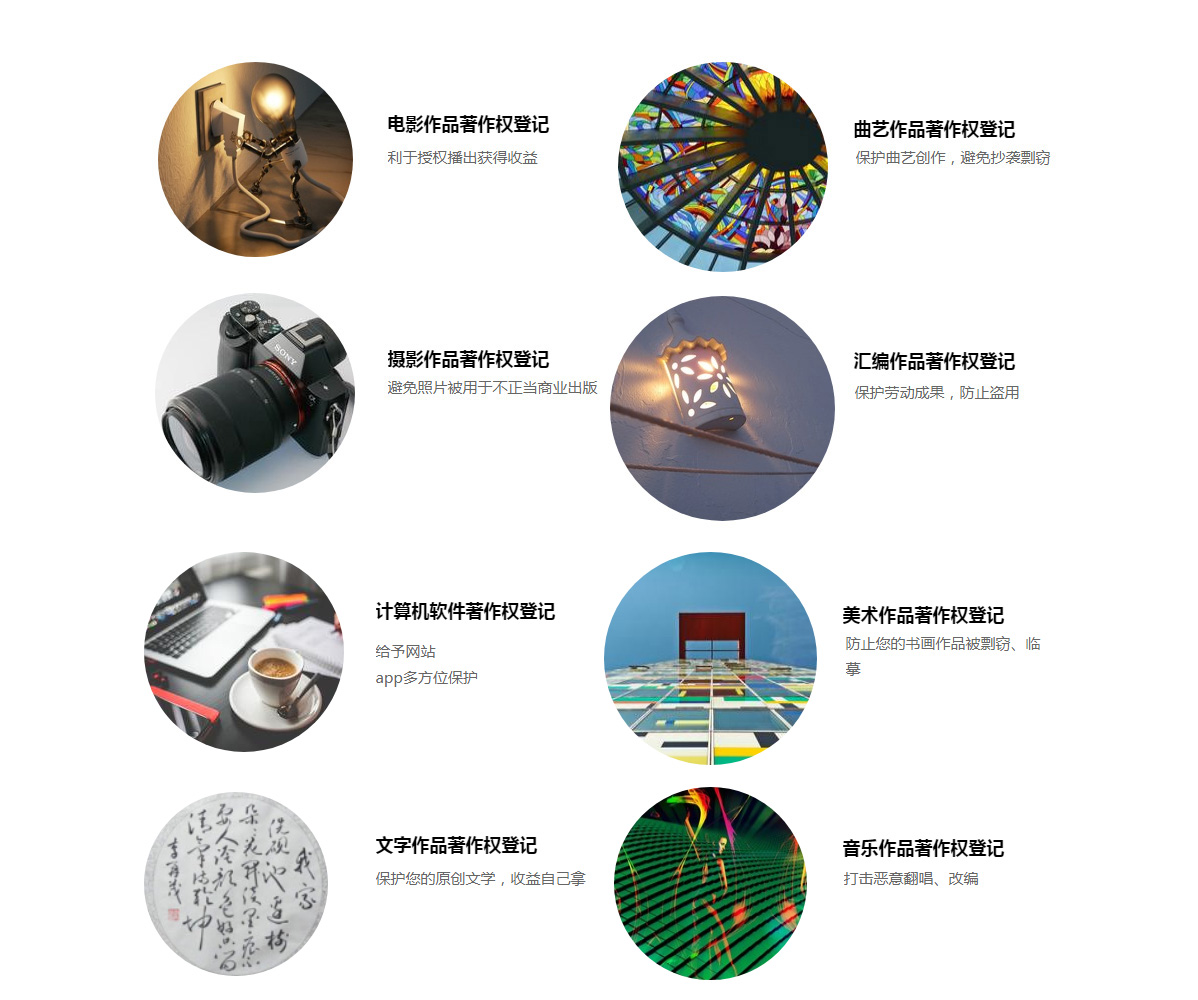 QQ截图20190925101427.jpg
