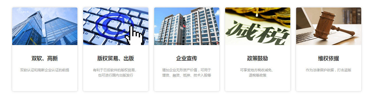 QQ截图20190925093604.png