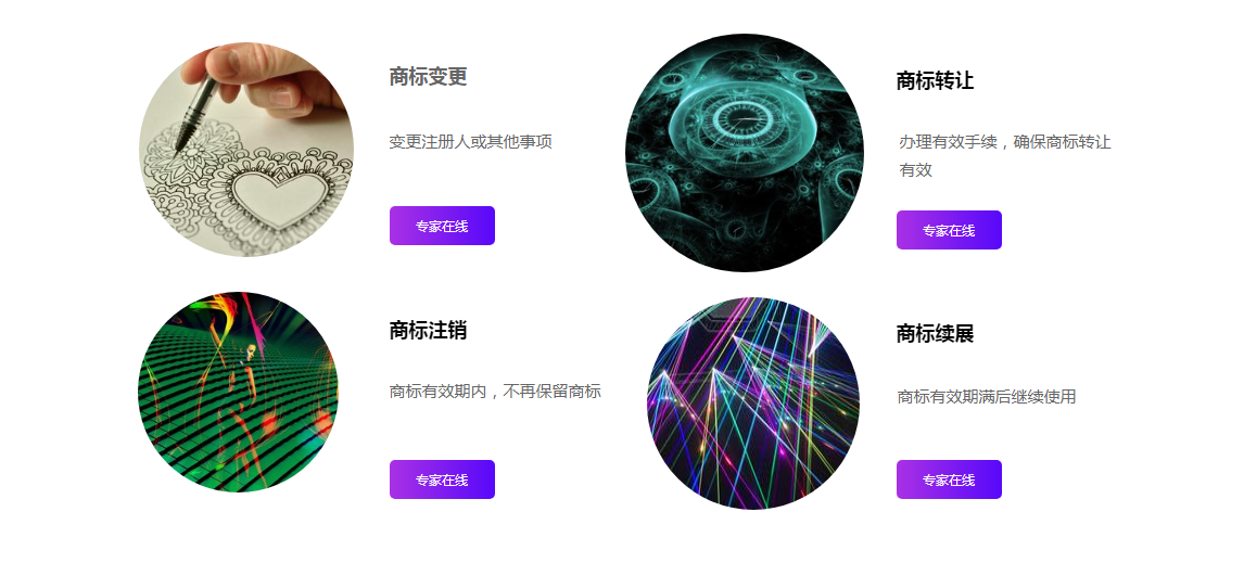 QQ截图20190925103403.png